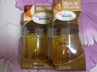 ��˹�� PES Ultrason E2010