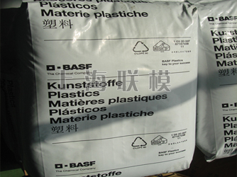 A3X2G5 BASF 66