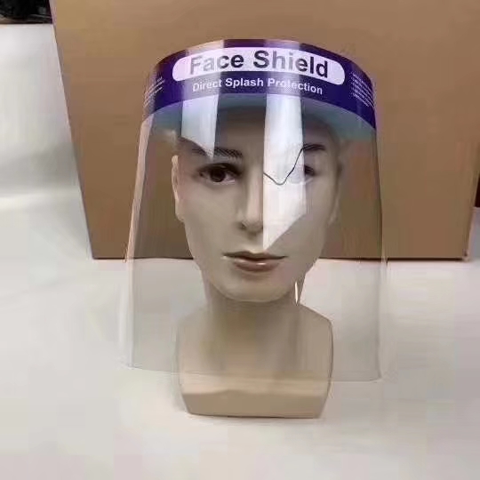 医用防护面罩塑料片